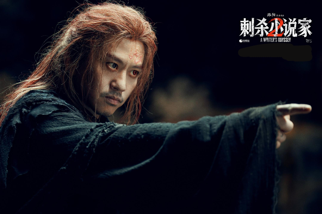 中式奇幻，请停止“为醋包饺子”