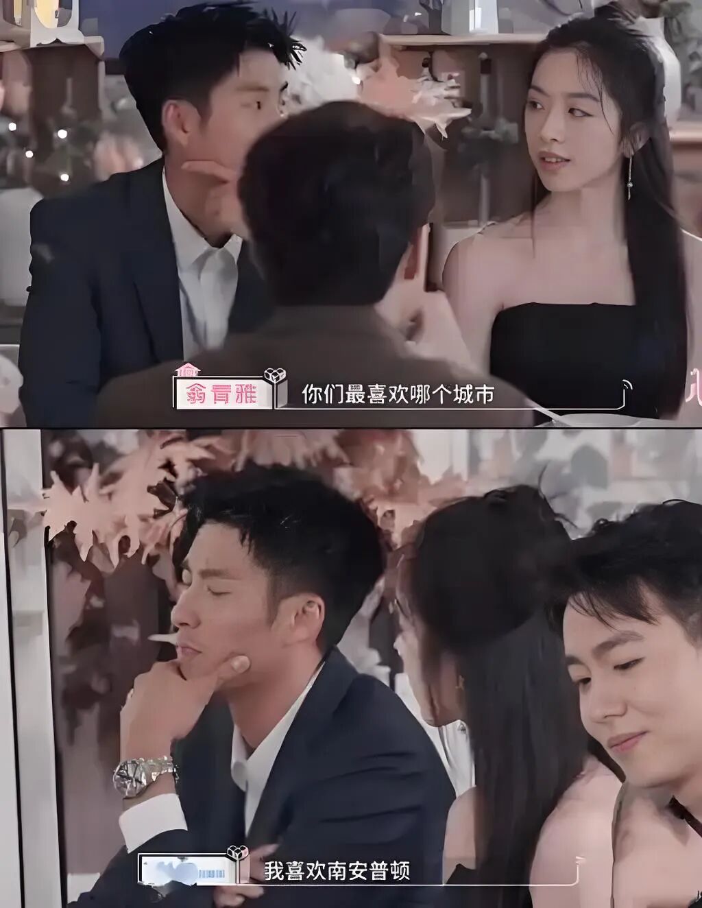 国产恋综开始对准“牛马”了