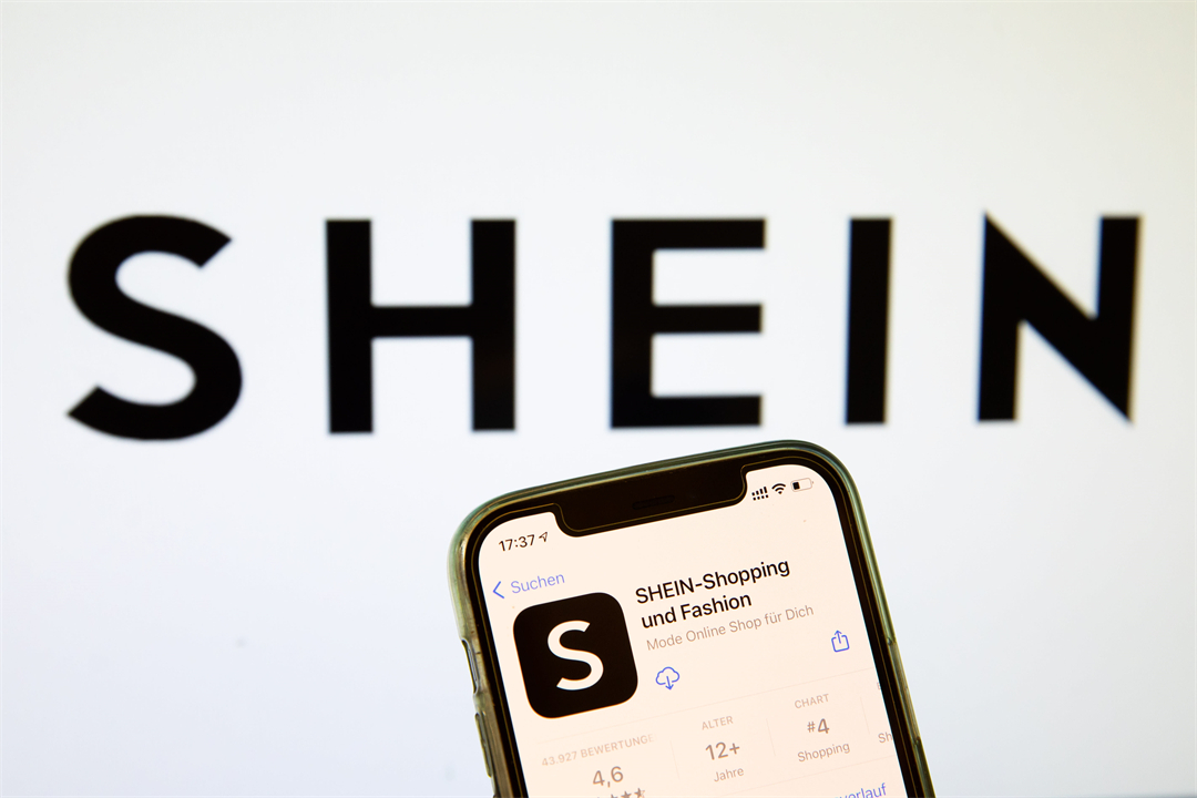 Shein“跨国避税”， 广州公司为新加坡总部端茶送水？