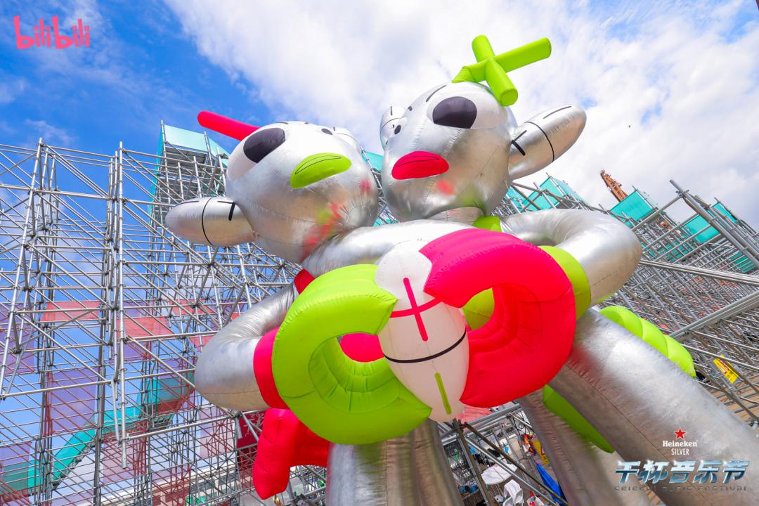 传统音乐节退潮，“技能音乐节”上桌？