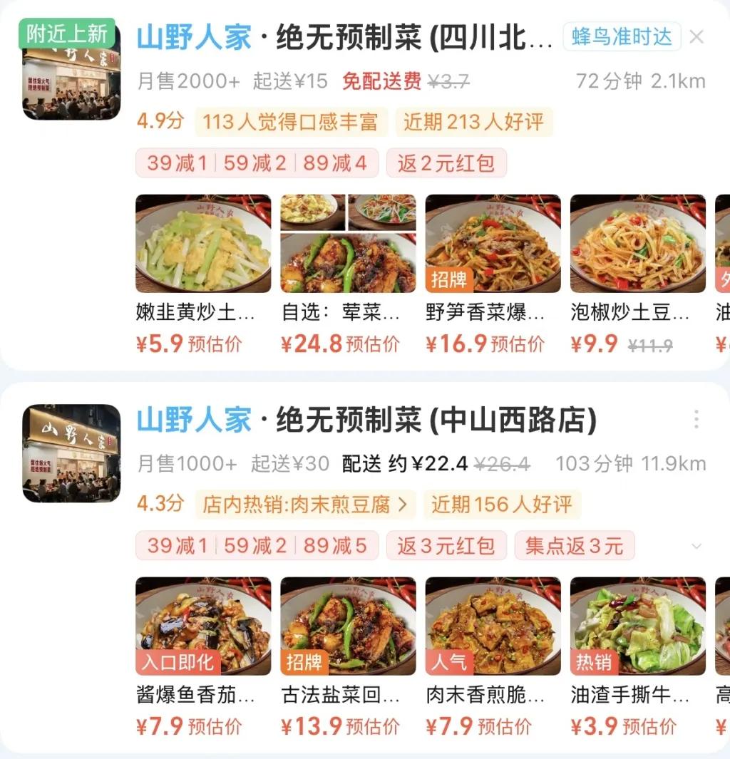 【双11专题】购物车托付给AI的时代，已经到了