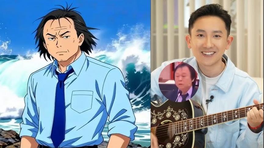 玩梗的《没出息》，可太有出息了！