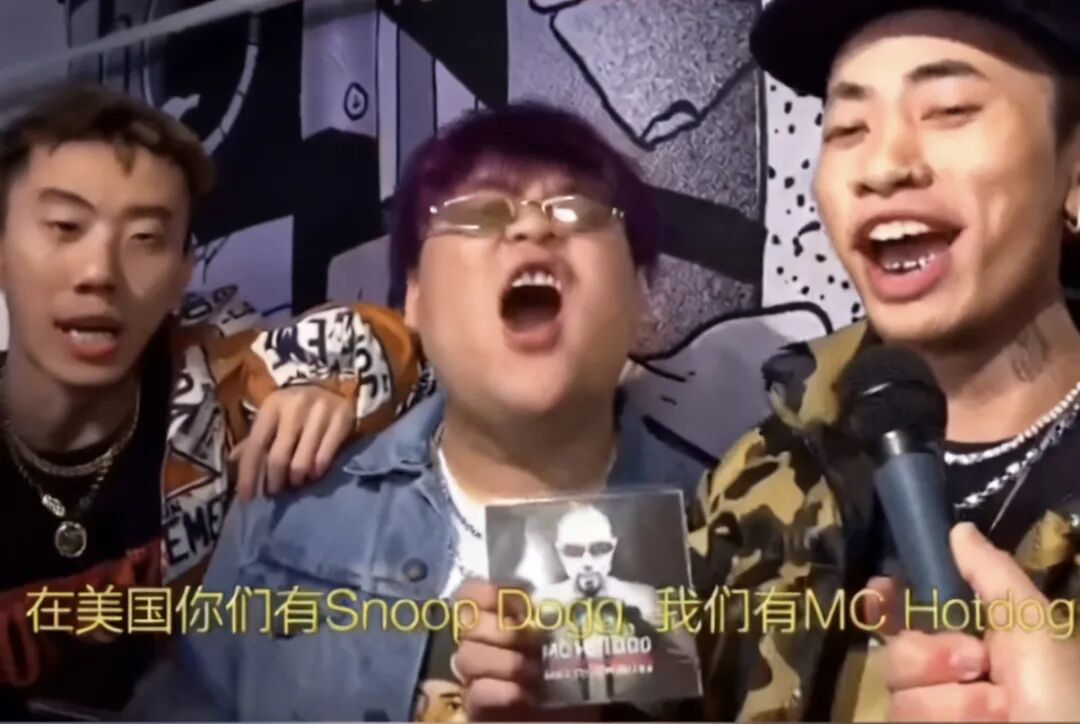 MC HotDog热狗，为何从未过时？