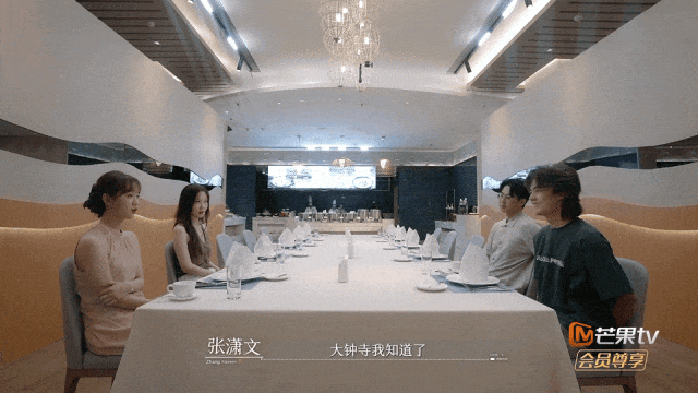 国产恋综开始对准“牛马”了