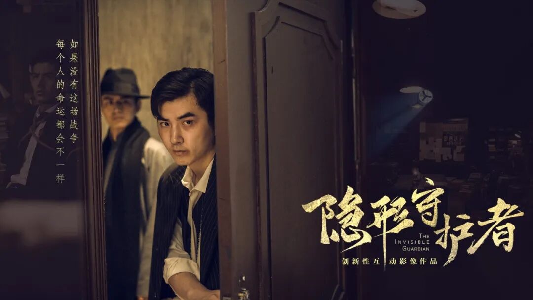 女性向真人影游的春天，终于要来了？