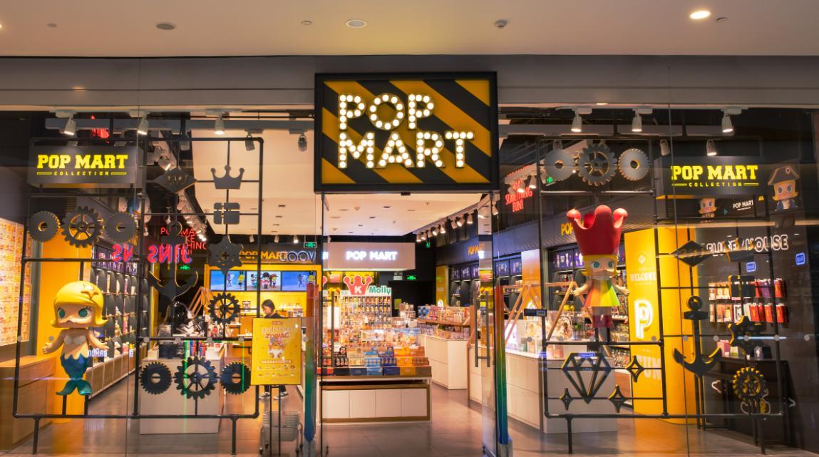 泡泡玛特，年轻人的第一个社会信仰