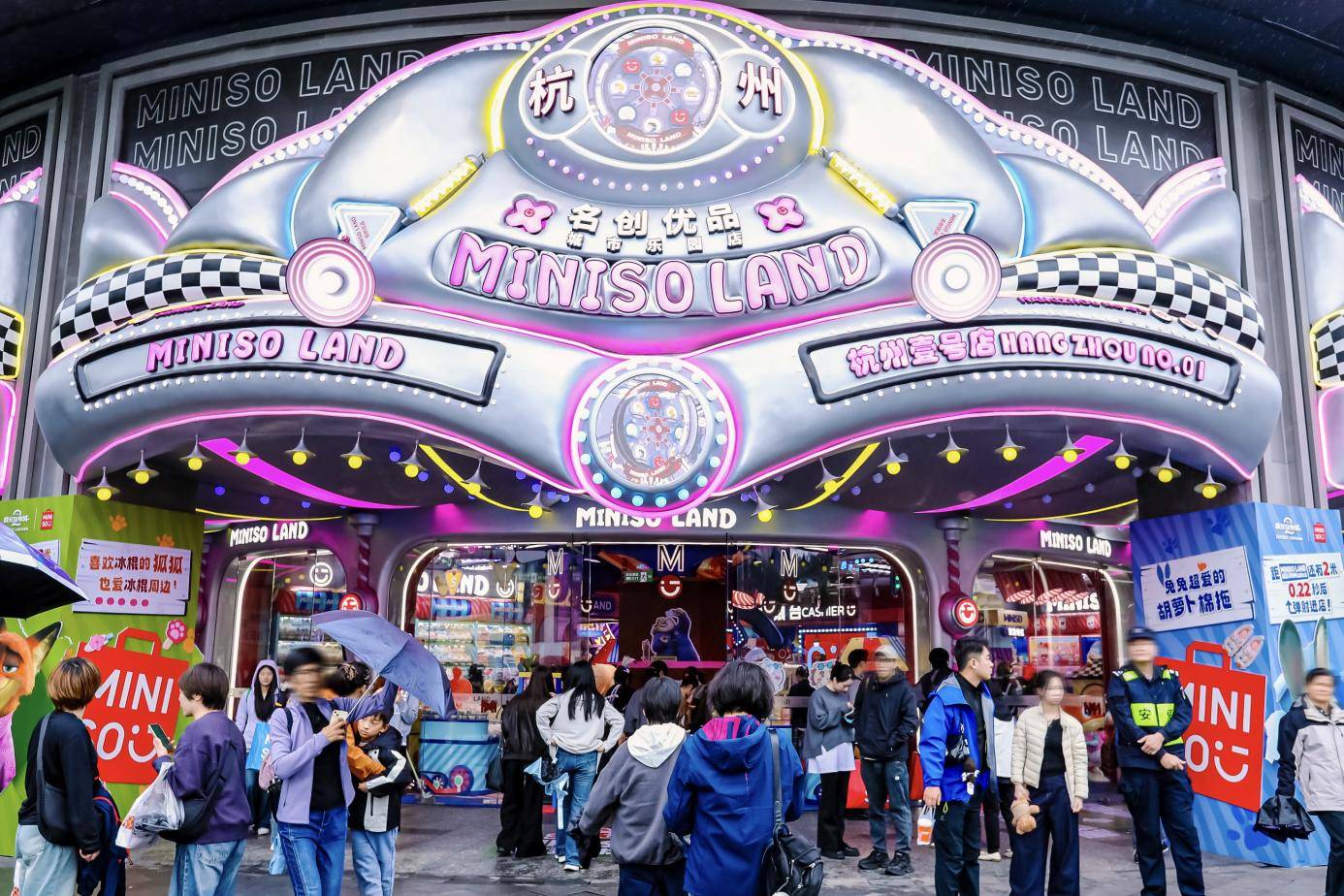 MINISO LAND杭州壹号店西湖畔启幕，首发经济激活杭州消费新热潮