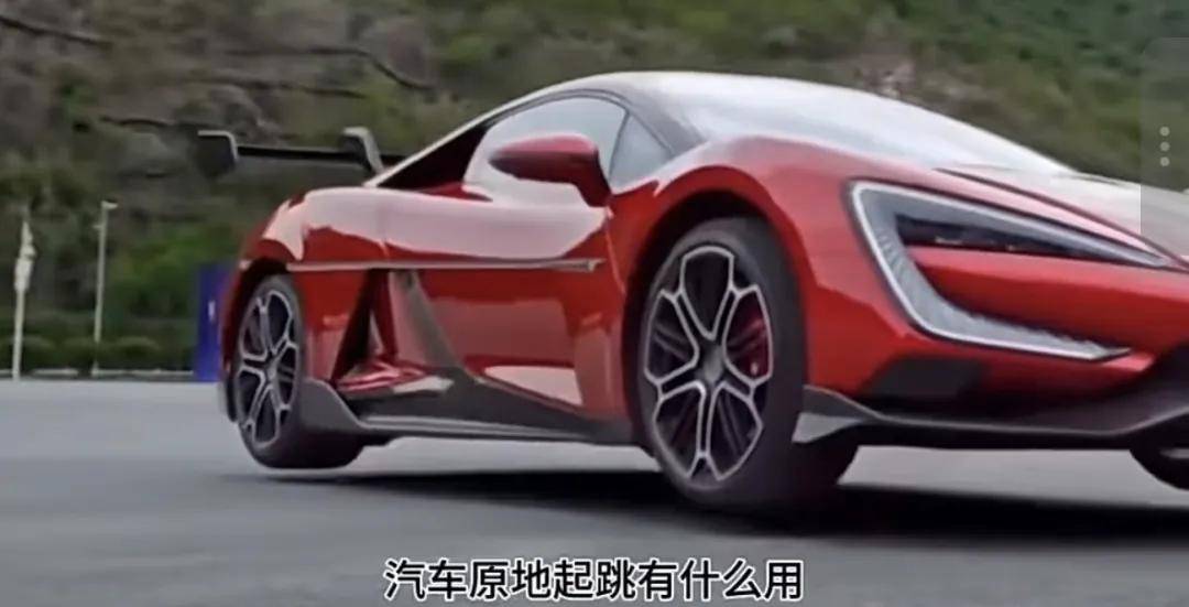 一车企用女员工人肉测试鬼探头！网友：这么炫的技术让老板上