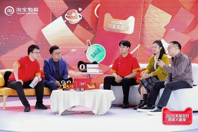 从双11喧闹中静下心来，看看细分赛道跑出的大增长故事