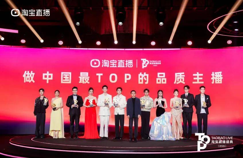 专业力成新通货：“内行人”主播成直播电商下半场确定性力量