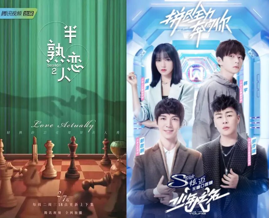 银河酷娱被指“倒闭”背后，初代综艺制作公司正悄然洗牌