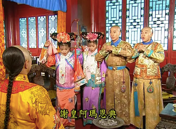 披上穿书的外衣，短剧《还珠》还是那个味吗？