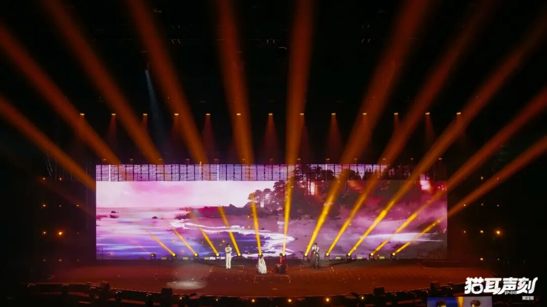 「猫耳声刻」，一场声音文化的“变与不变”