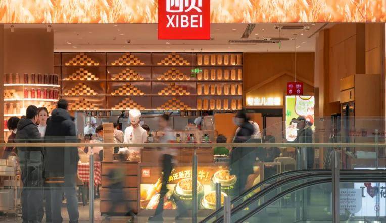 西贝学胖东来落到实处？一线全员涨薪，遭网暴辱骂还有补贴……