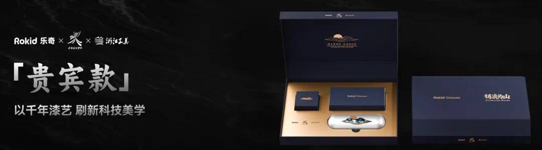 中国为什么也能诞生定义新品类的科技公司