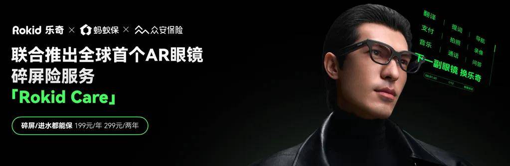 中国为什么也能诞生定义新品类的科技公司