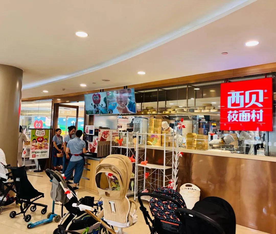 一位“店长”眼中的“西贝风波”