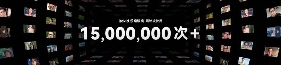 中国为什么也能诞生定义新品类的科技公司