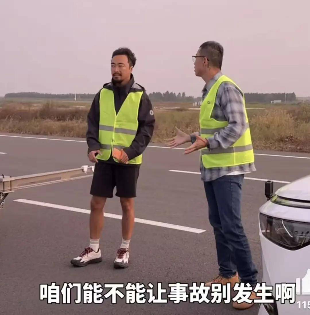陈震开小鹏X9复现闪灵事故！小鹏高管：让一些自媒体破防了……