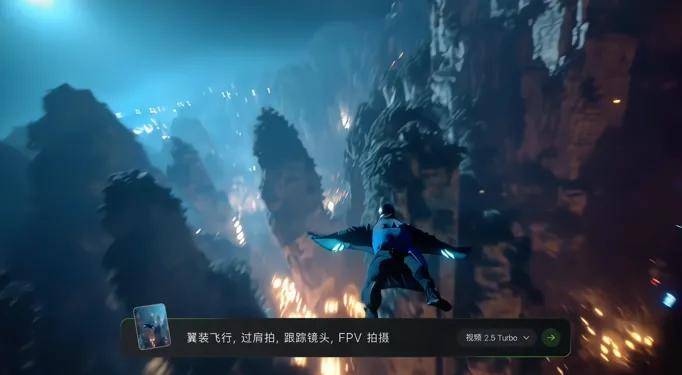 快手双11的AI二三事