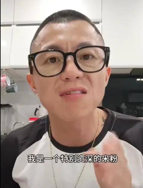 陈震为“小米捐款不管出于什么原因”言论道歉，被批灾难面前抖机灵引战