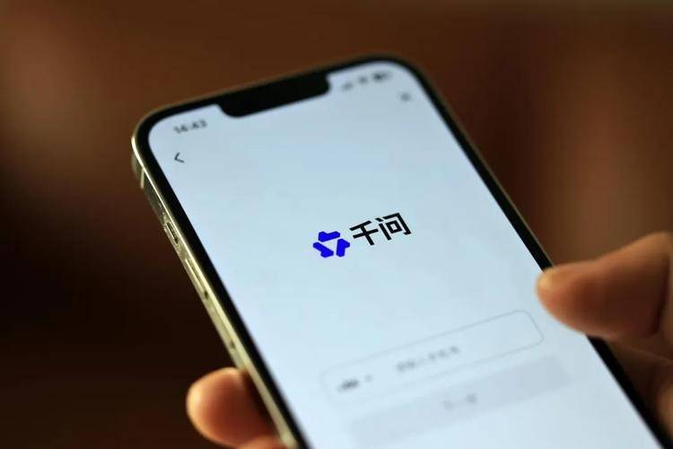 抢占AI入口，阿里无法回避与字节的全面战争