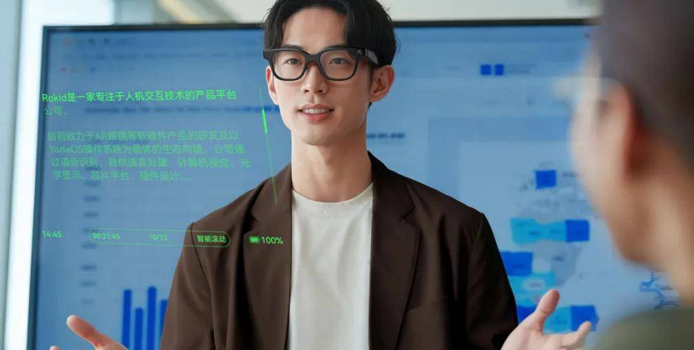 中国为什么也能诞生定义新品类的科技公司