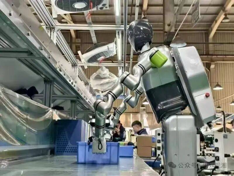 计算万物 湘约未来：从2025世界计算大会洞见新区崛起之路