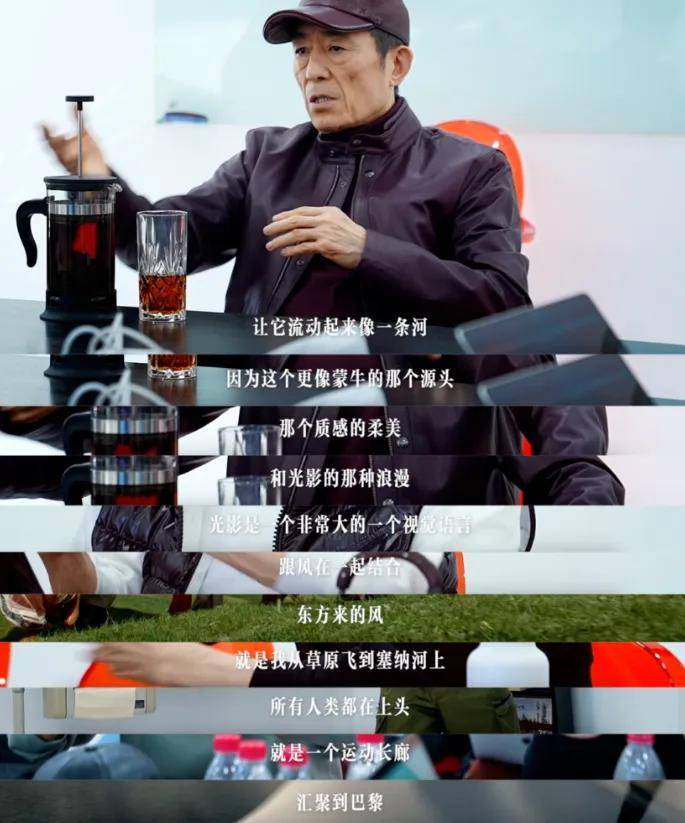 国际奥委会主席为什么点赞中国蒙牛