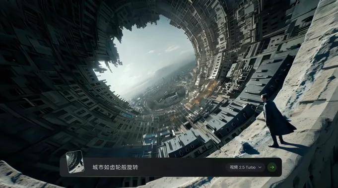 快手双11的AI二三事