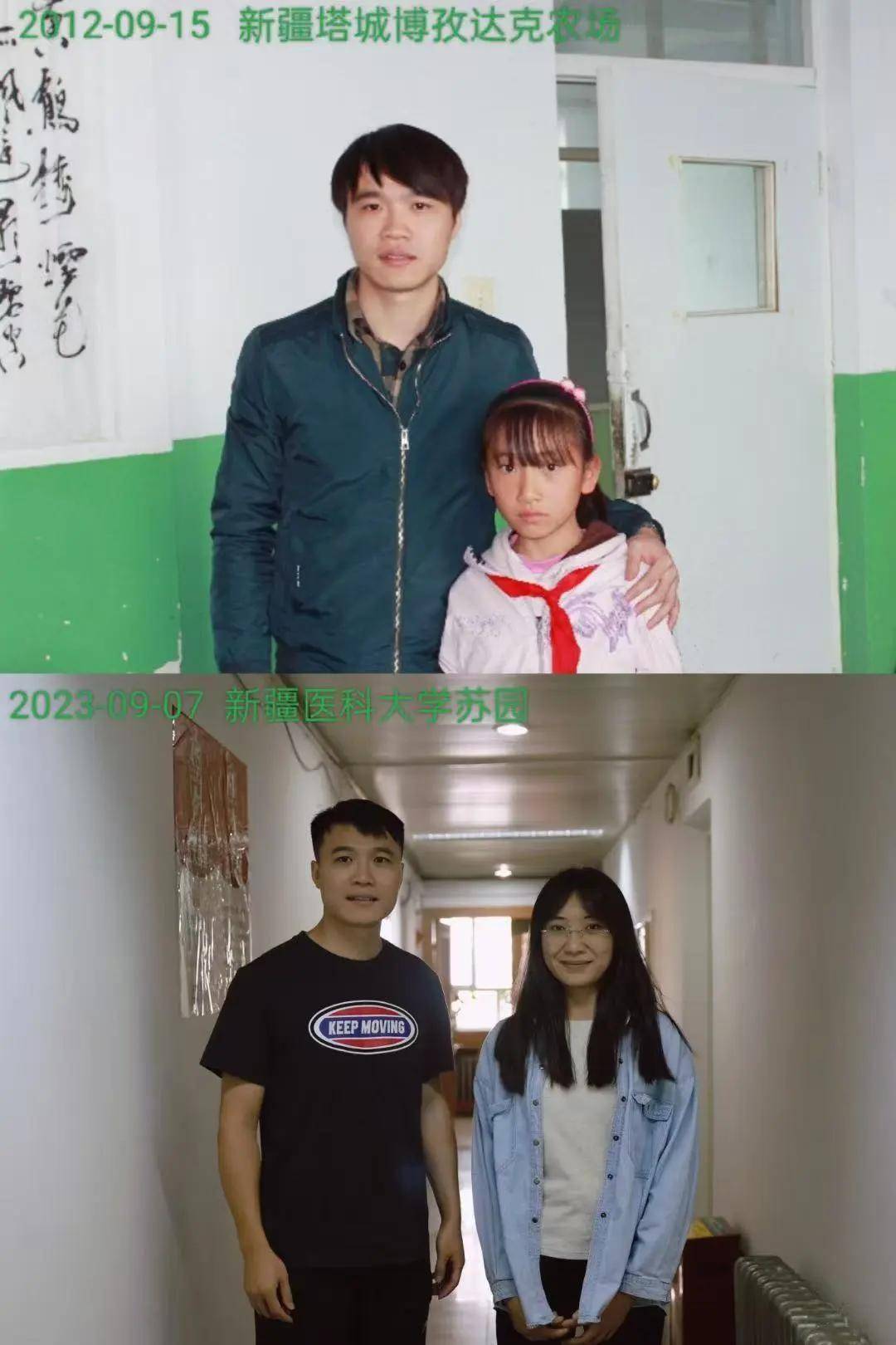 雪山到讲台：退出聚光灯后的“隐身”十年