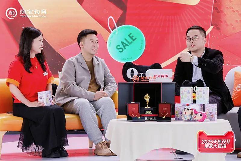 从双11喧闹中静下心来，看看细分赛道跑出的大增长故事