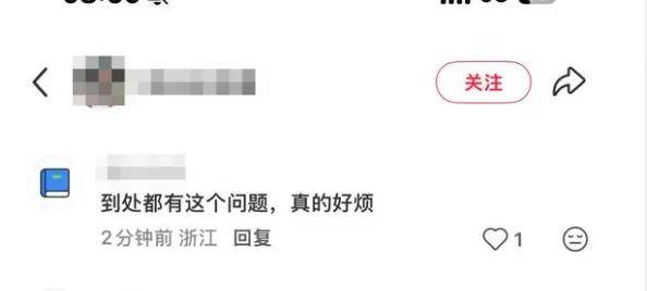 茶颜悦色又被冲了！因提醒仅标“外卖小哥”被指歧视女性……