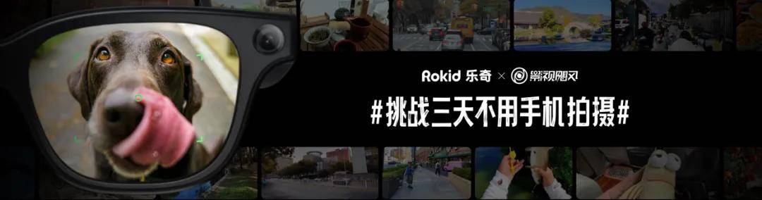 中国为什么也能诞生定义新品类的科技公司