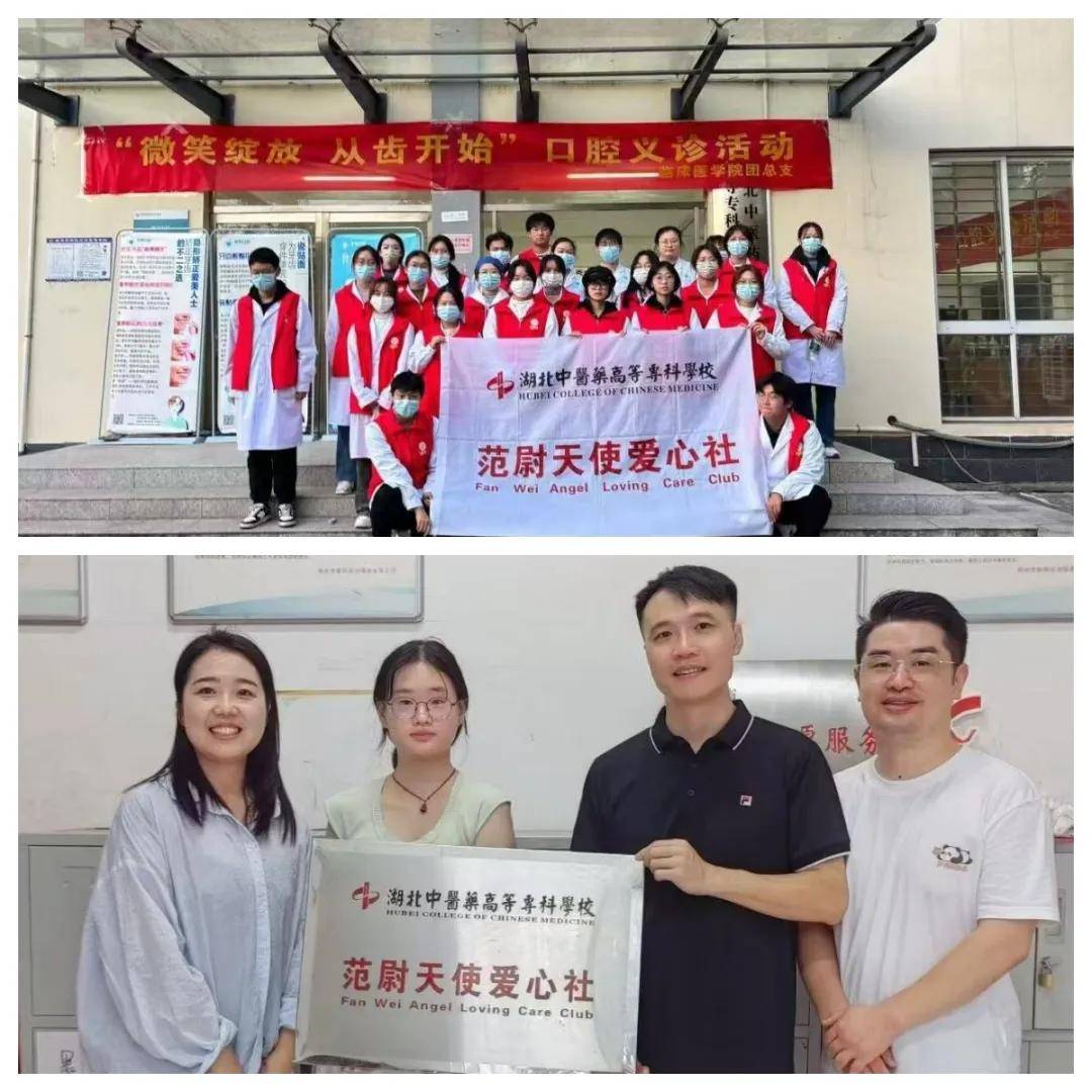 雪山到讲台：退出聚光灯后的“隐身”十年