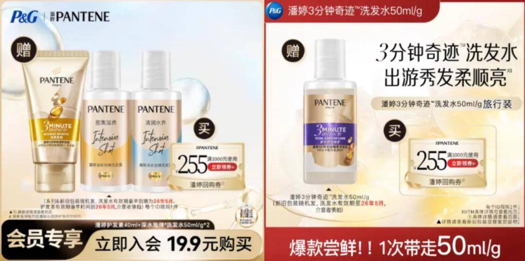 从双11喧闹中静下心来，看看细分赛道跑出的大增长故事