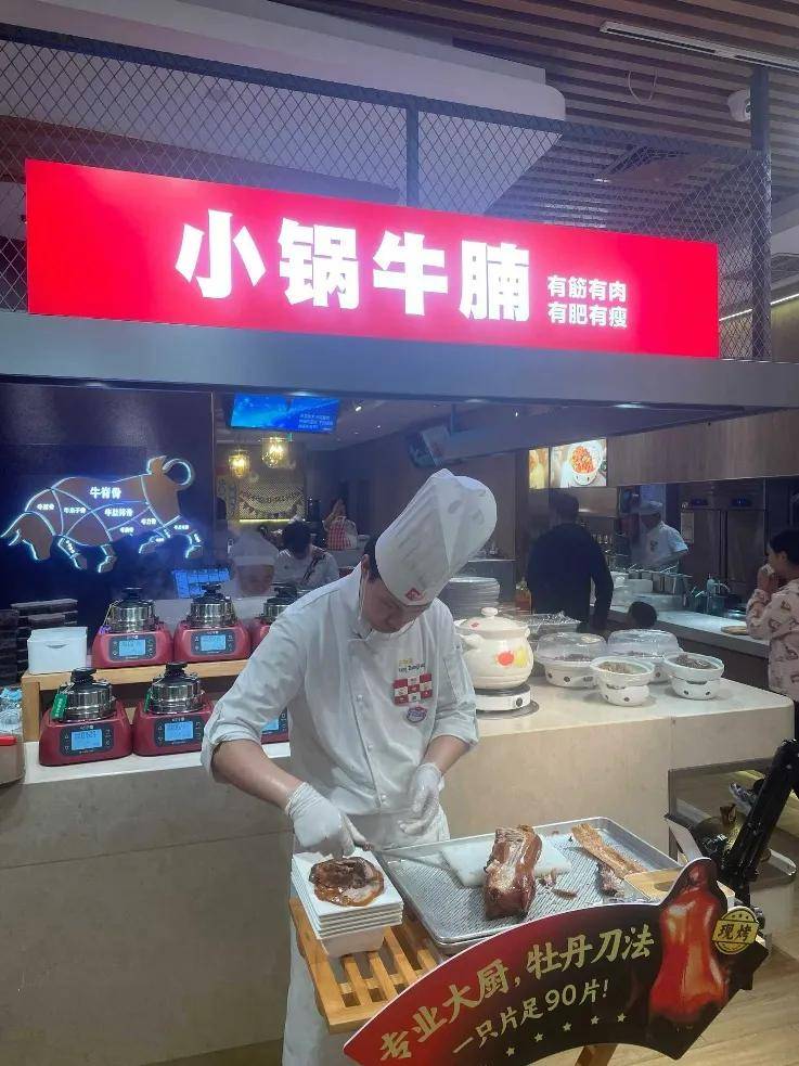 一位“店长”眼中的“西贝风波”