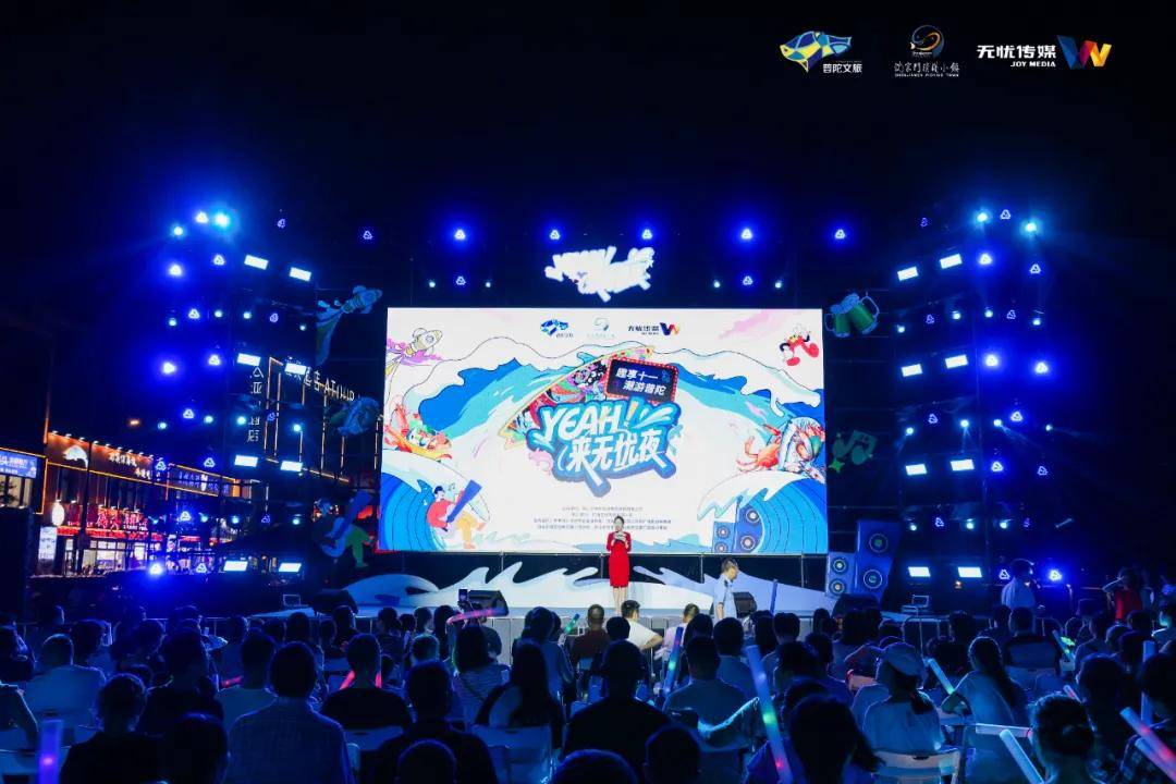 “无忧之夜”后对话雷彬艺：一场关于“健康减重”的真心话