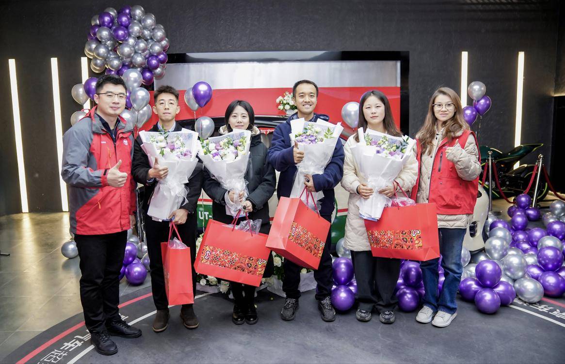 京东“国民好车”交付中心启用！埃安UT super开启全面交付