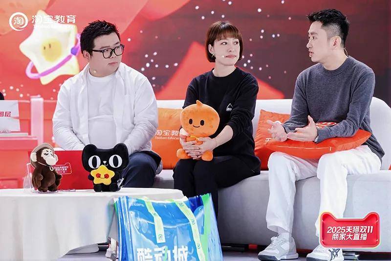 从双11喧闹中静下心来，看看细分赛道跑出的大增长故事