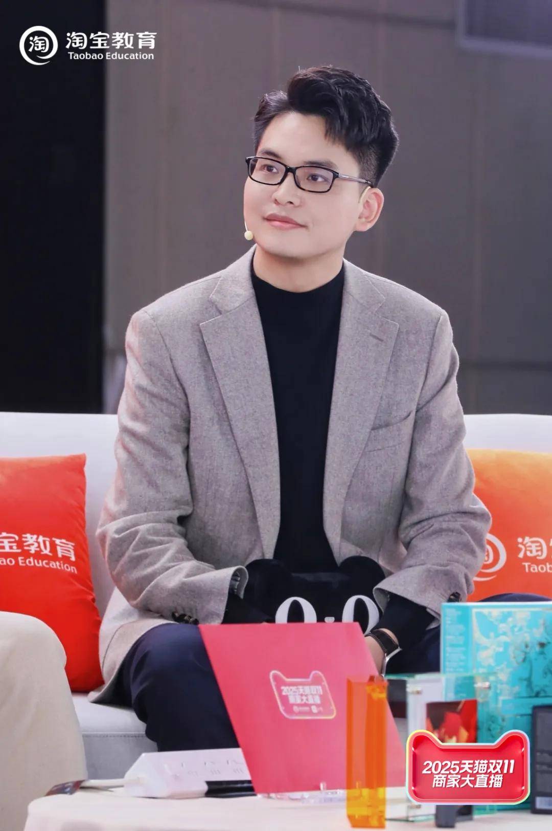 从双11喧闹中静下心来，看看细分赛道跑出的大增长故事