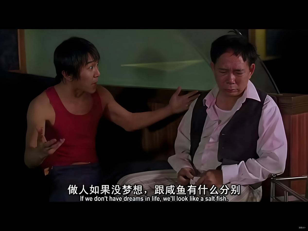 追觅的“梦想”实在太多了