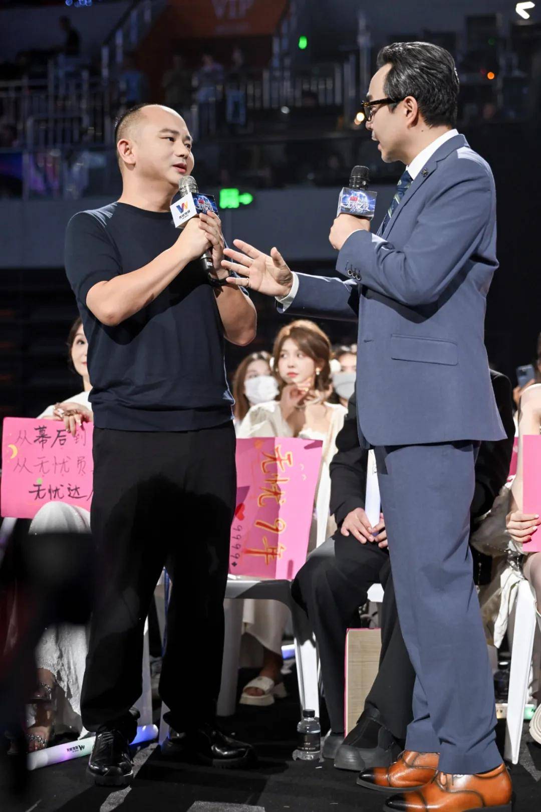 “无忧之夜”后对话雷彬艺：一场关于“健康减重”的真心话