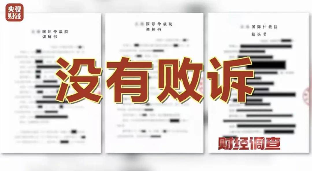 以兼职名义获客的黑网贷再进化！扬言几十万案件零败诉…