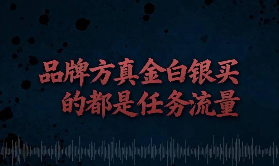 独家｜2025年双11纪要：国内电商已死，算法和低价杀死了它！