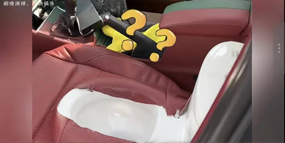 一车企用女员工人肉测试鬼探头！网友：这么炫的技术让老板上