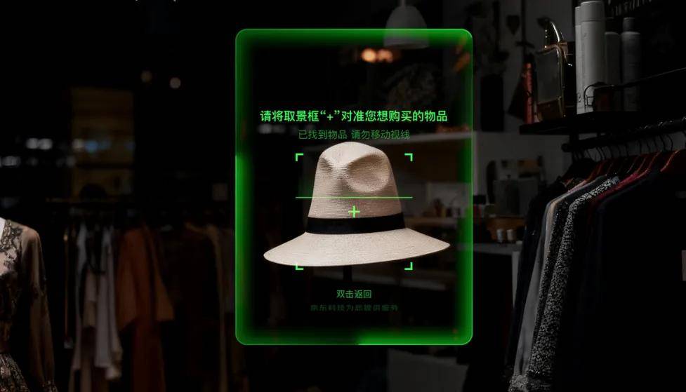 中国为什么也能诞生定义新品类的科技公司