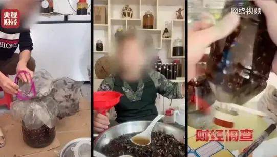 上游6666元教养殖，下游变神药治百病！杀人蜂骗局两头割……