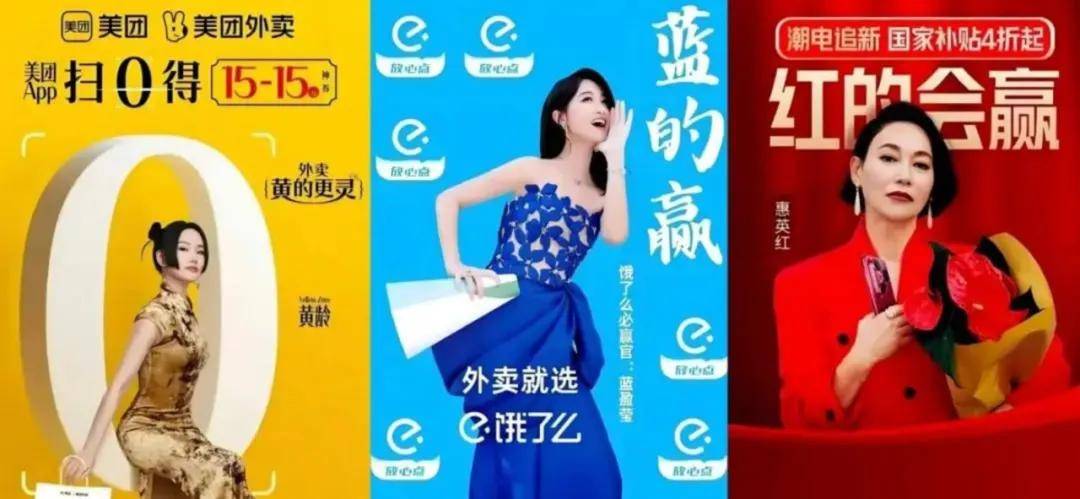 独家｜2025年双11纪要：国内电商已死，算法和低价杀死了它！