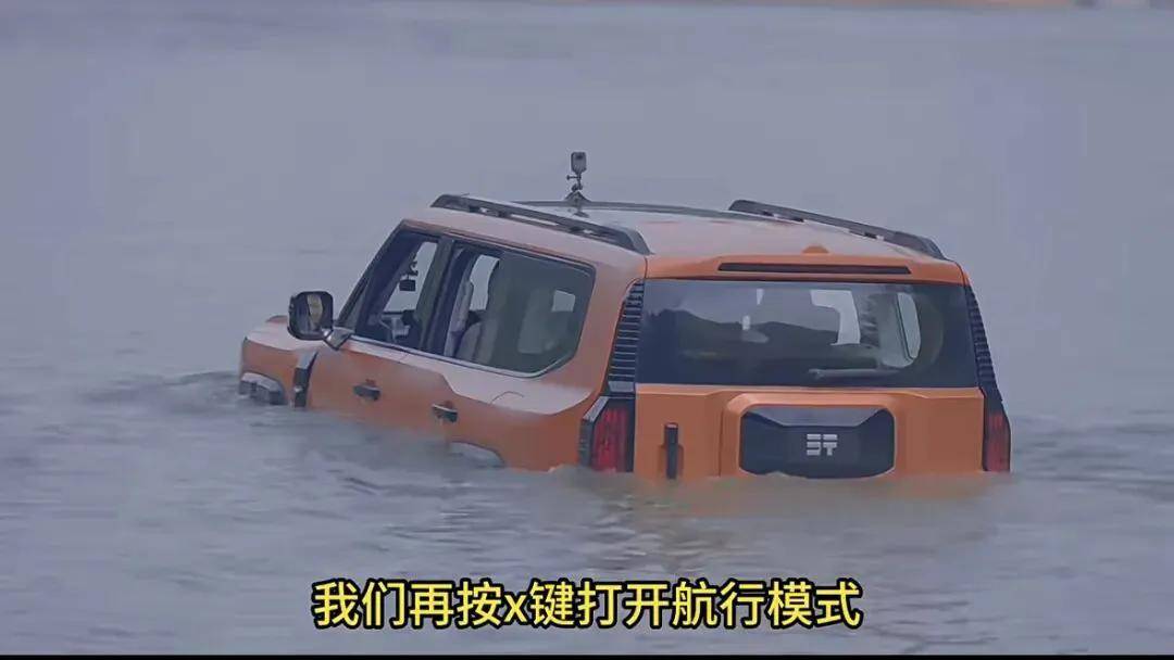 一车企用女员工人肉测试鬼探头！网友：这么炫的技术让老板上